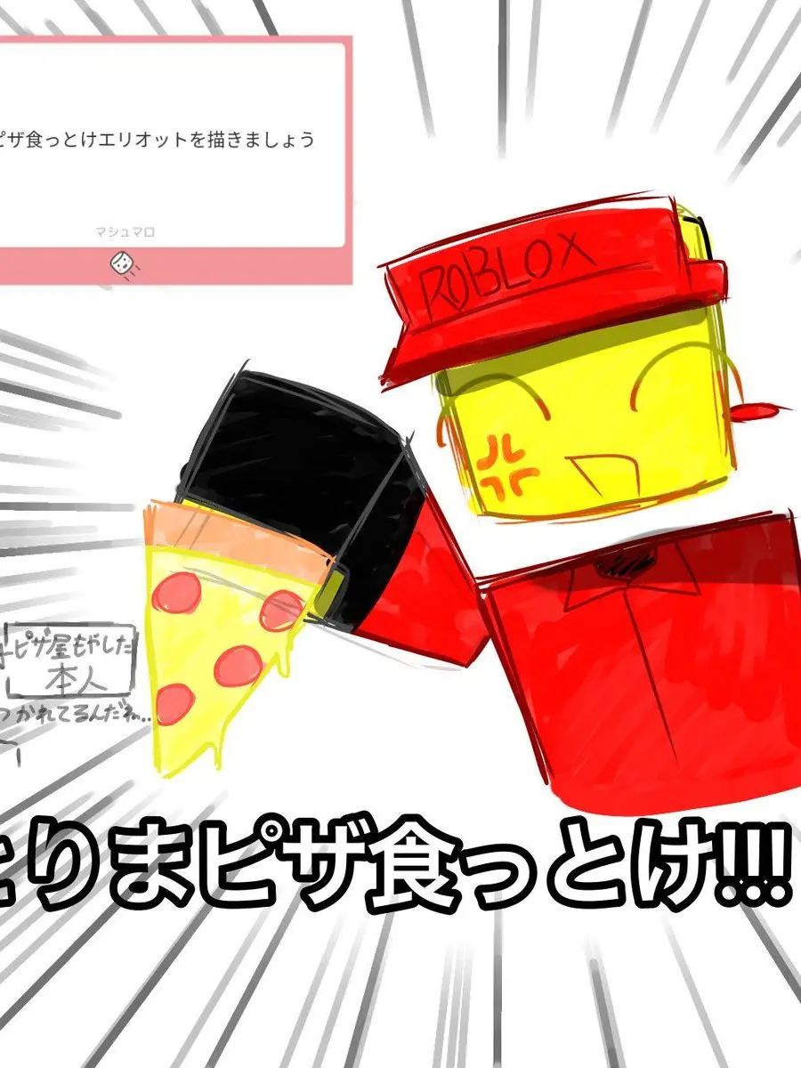InlandWolf2765의 Forsakeの事件(オリキャラ女体化)