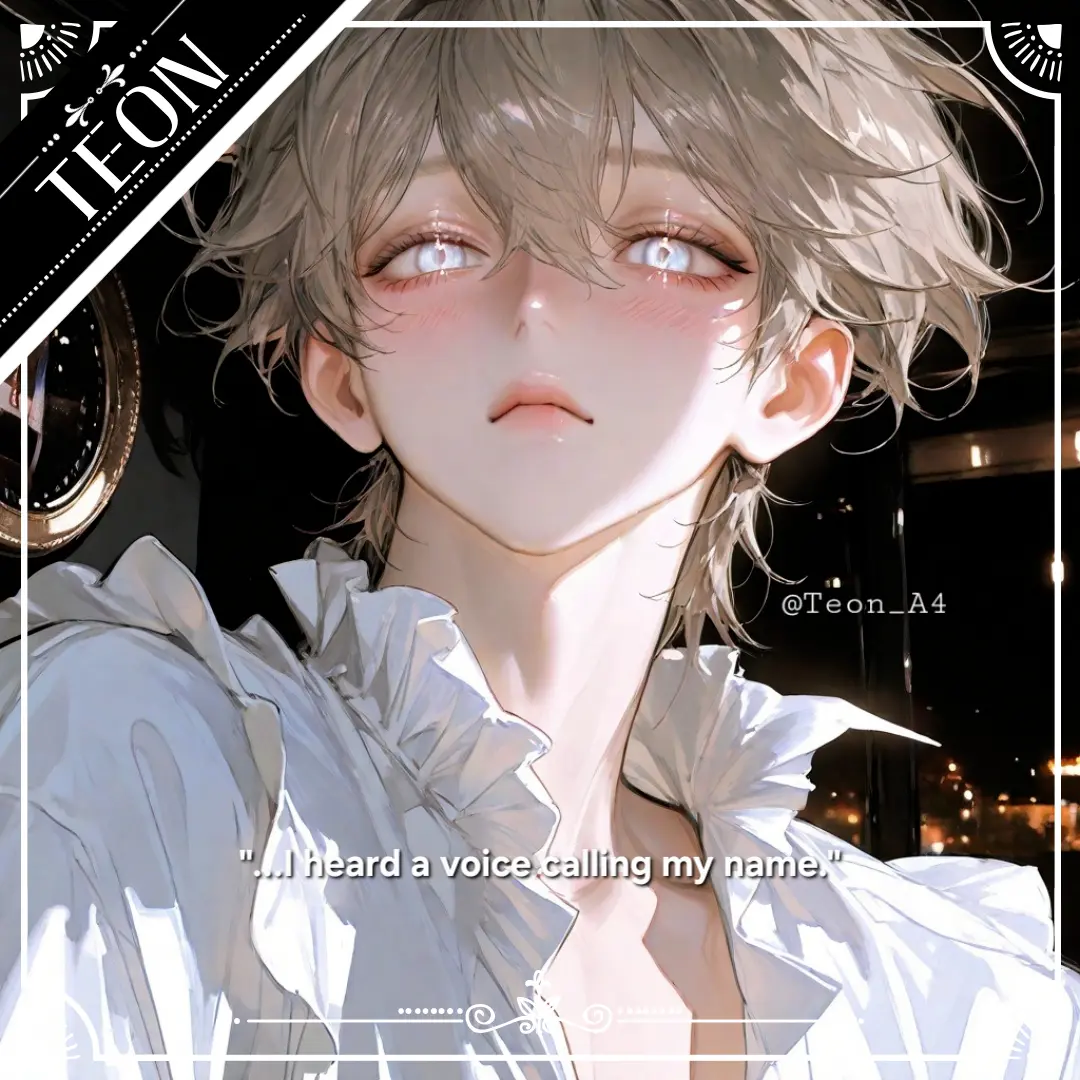 Teon_A4의 이네시오