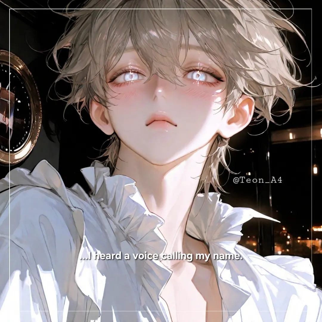 Teon_A4의 이네시오