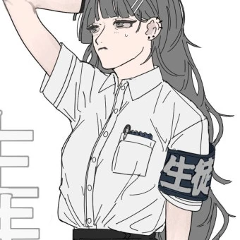 채스터