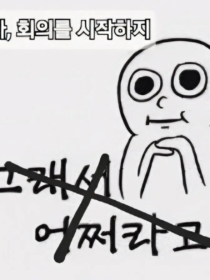 Lomon의 컨휴 마법학교 2탄
