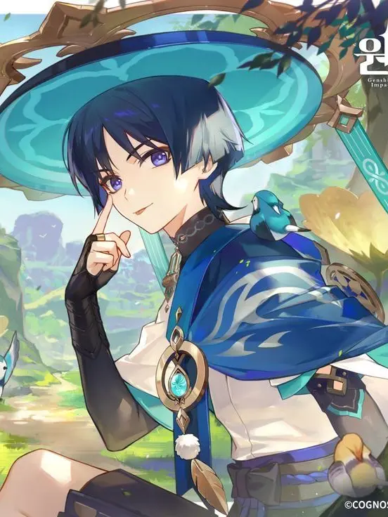 Noname8의 방랑자가 몰래 아끼던 인형을 뺏었다