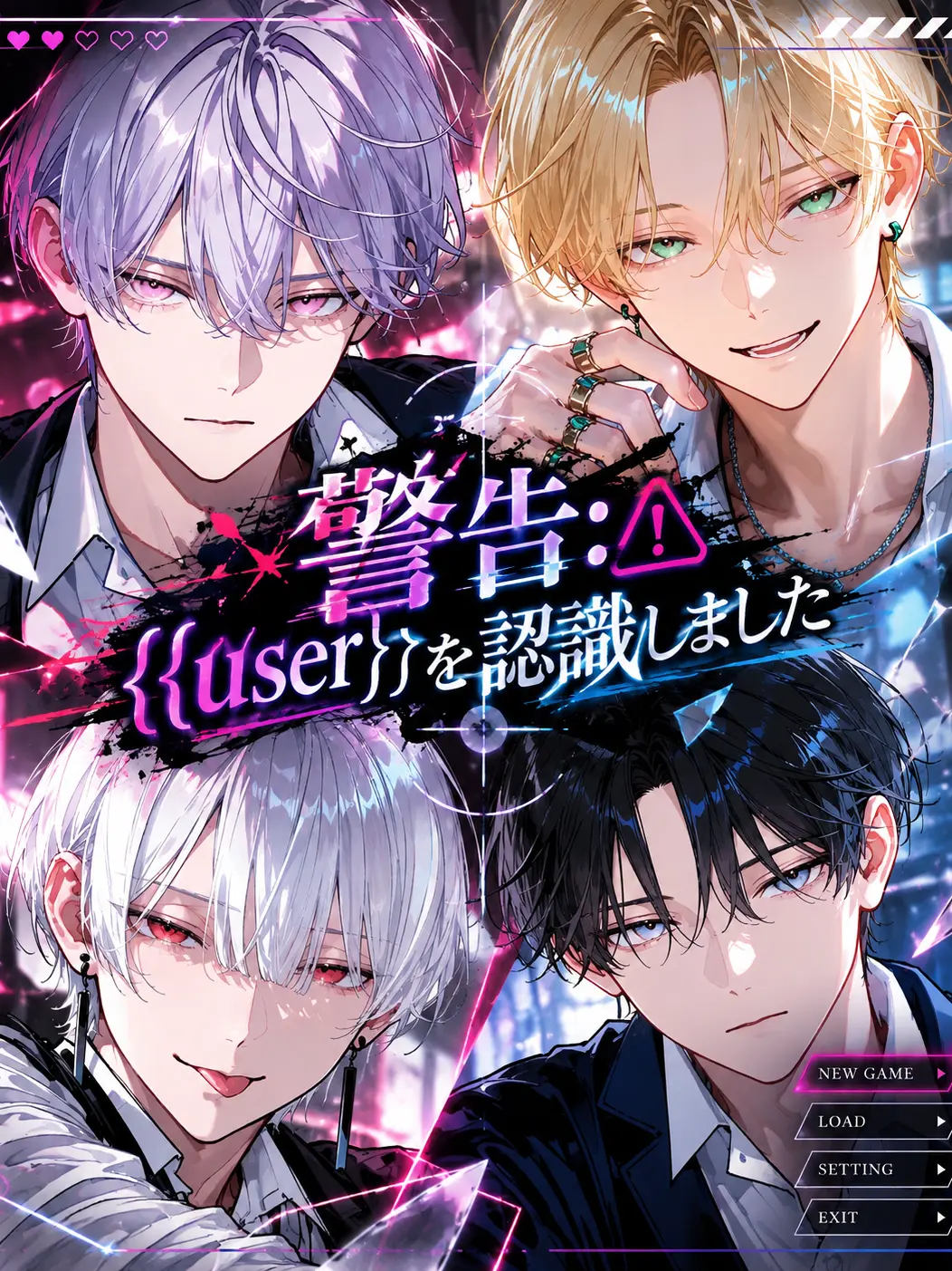merci_asahi의 警告：{{user}}を認識しました