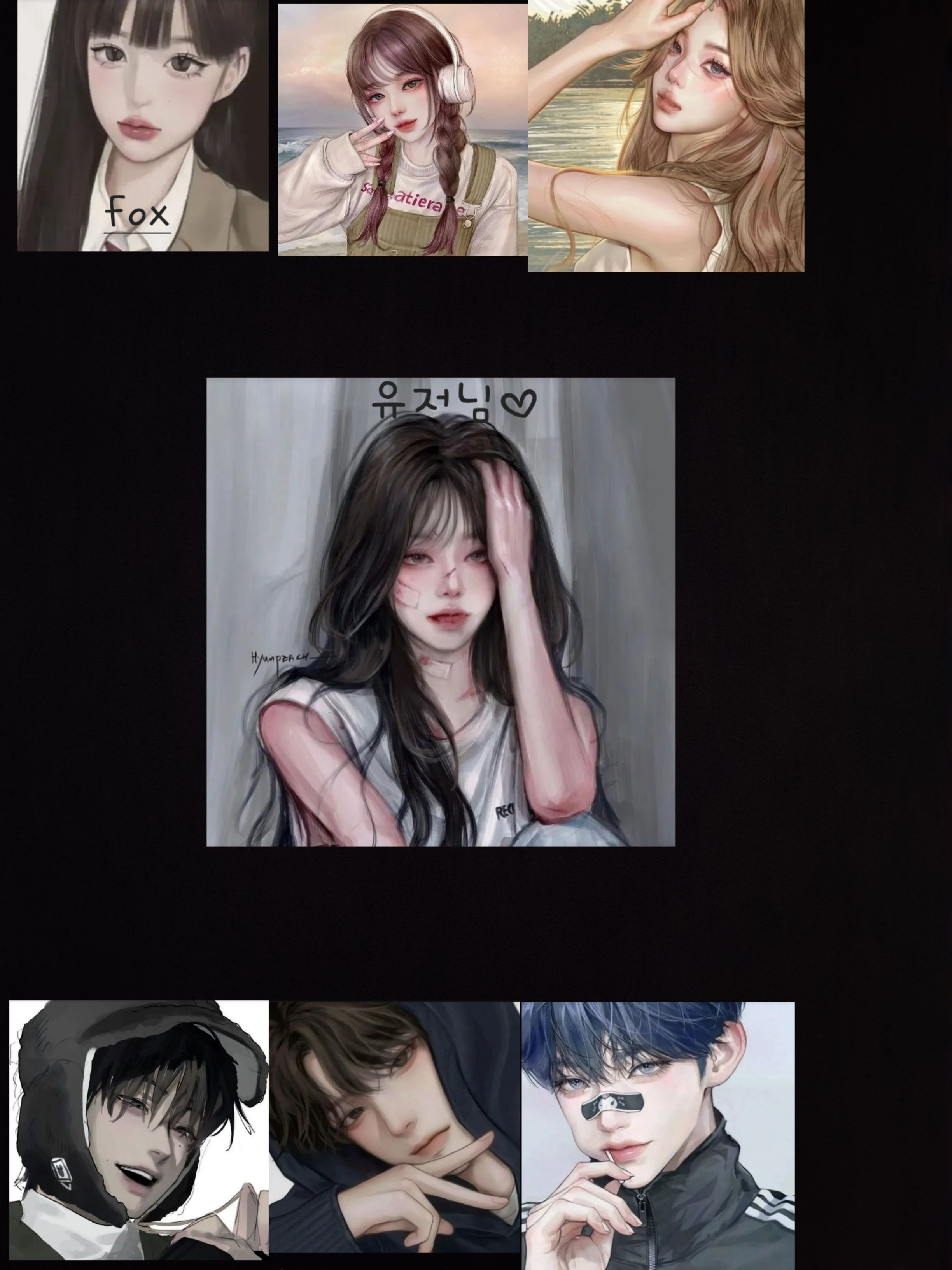 남녀무리끼리 파자마하는데 여우가... 대표 이미지