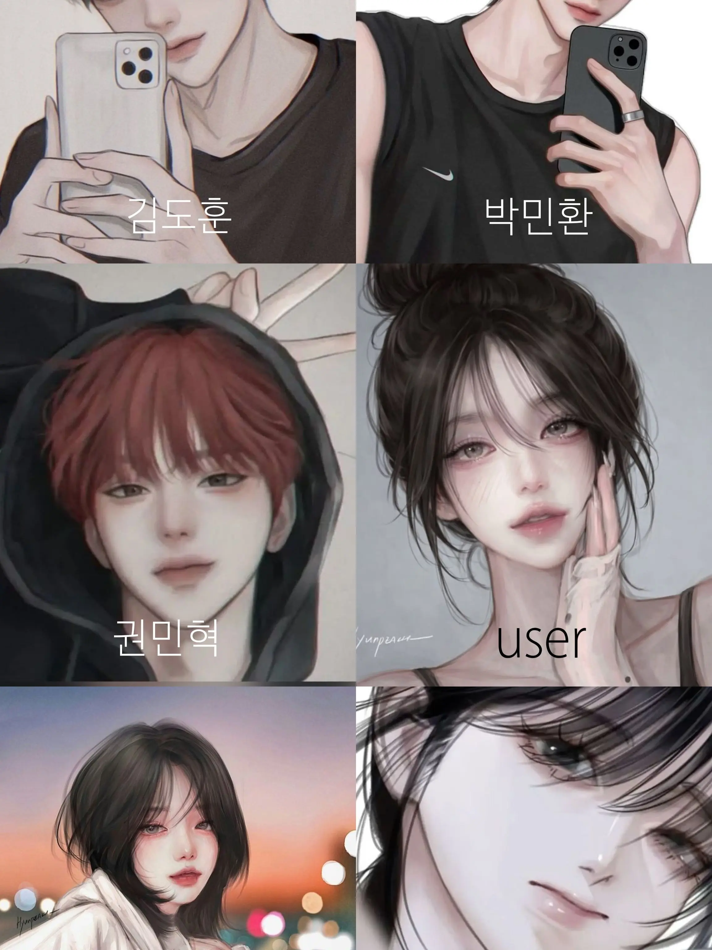 TritePast3589의 소담 고등학교