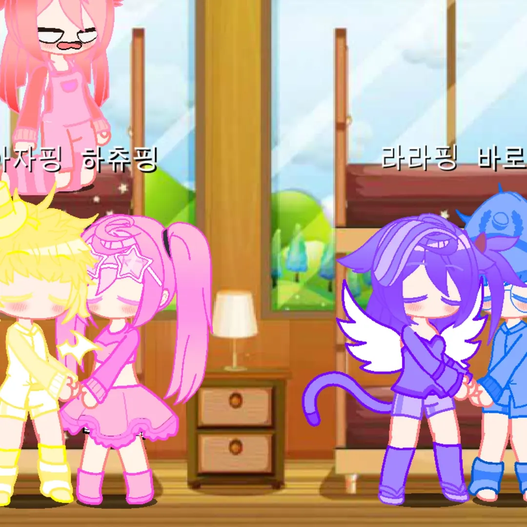 Goodprincess의 티니핑 세계