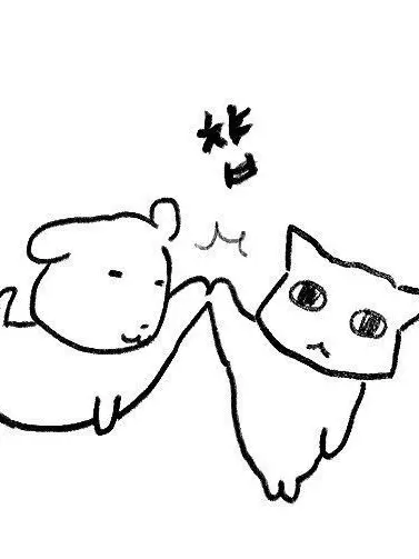 oiioioiioi의 자유