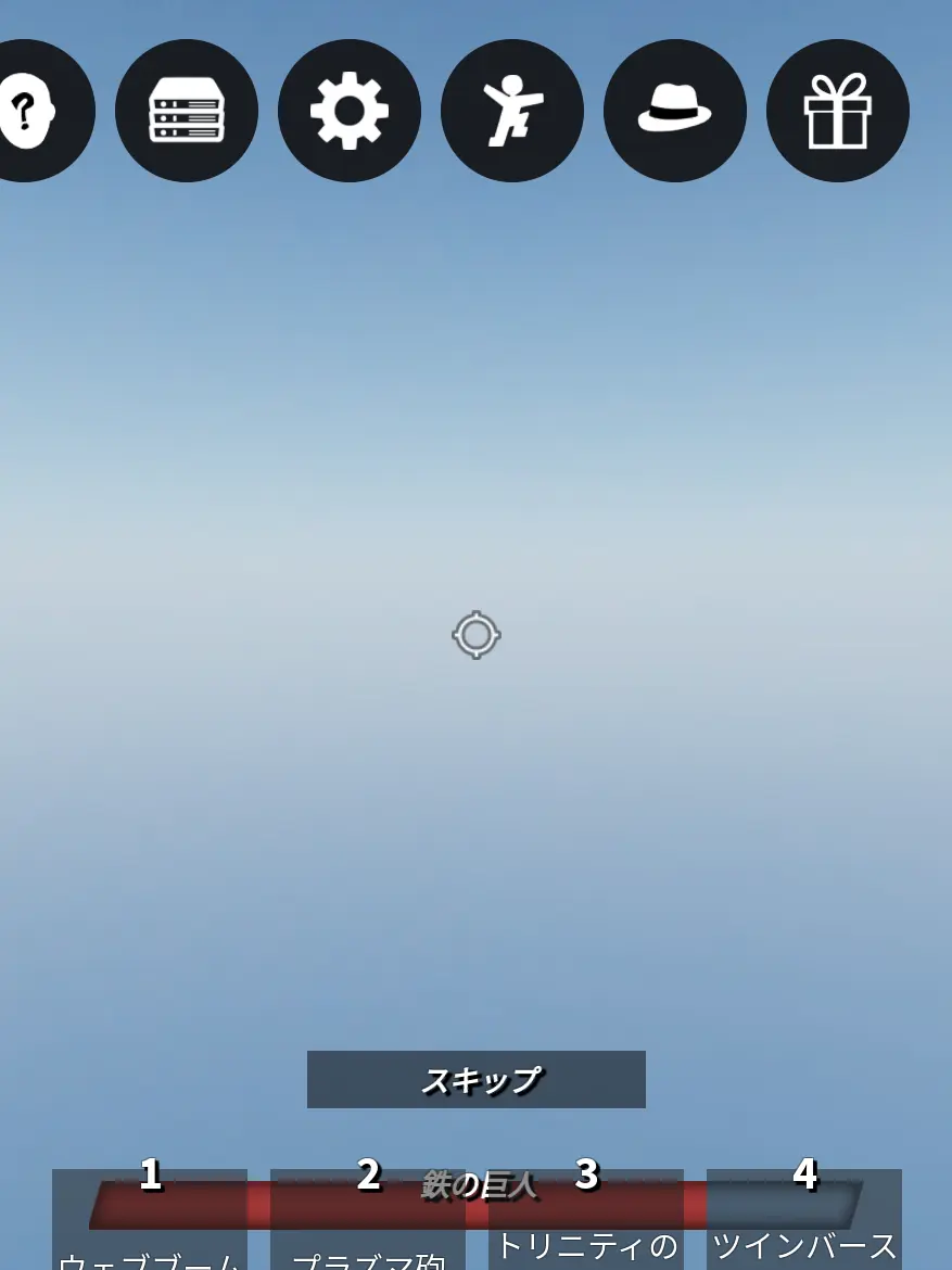 RuR_takoyaki의 カオス☆(適当)