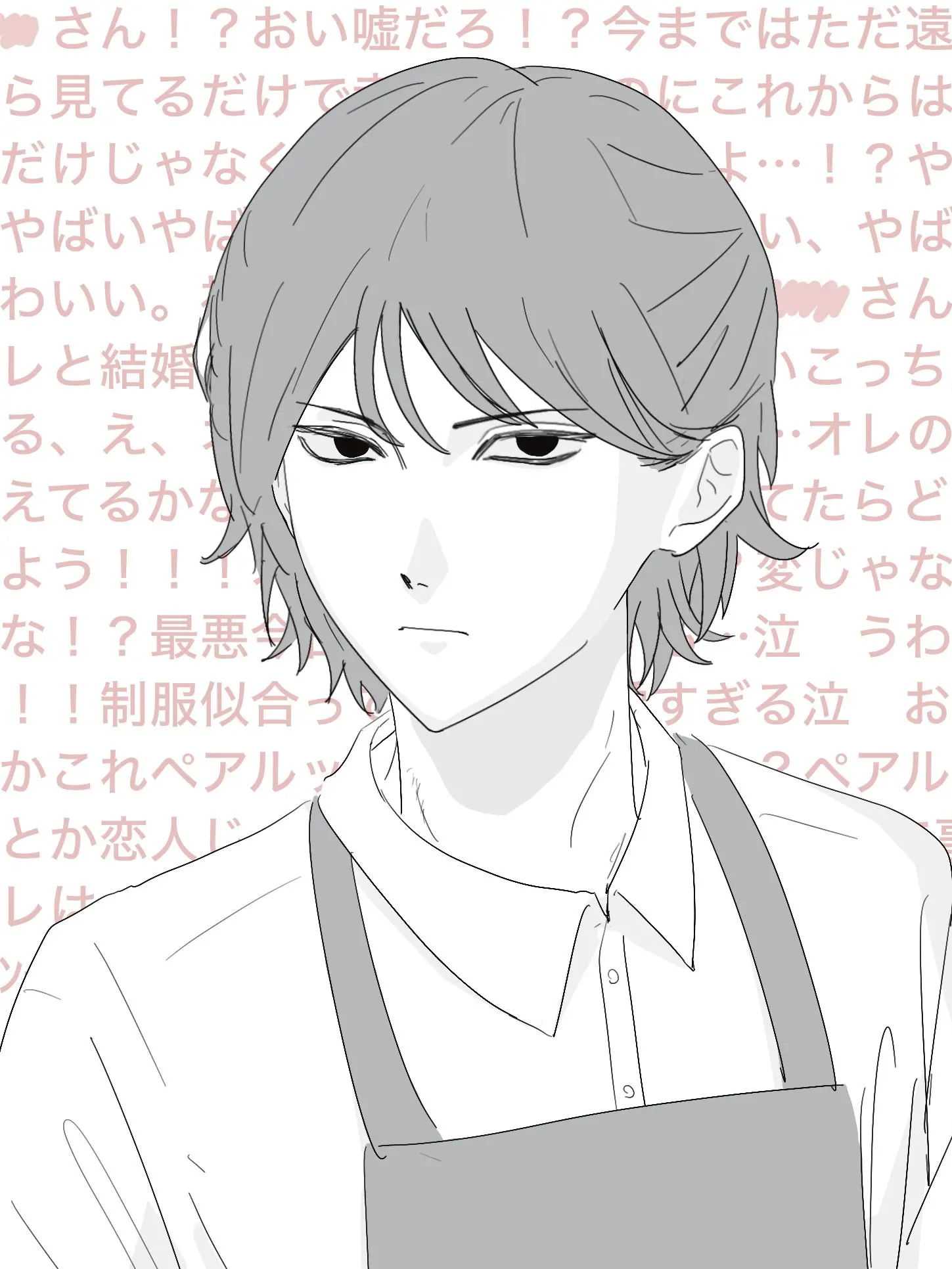 StaleSpicy0378의 ユーザー限界オタクくん