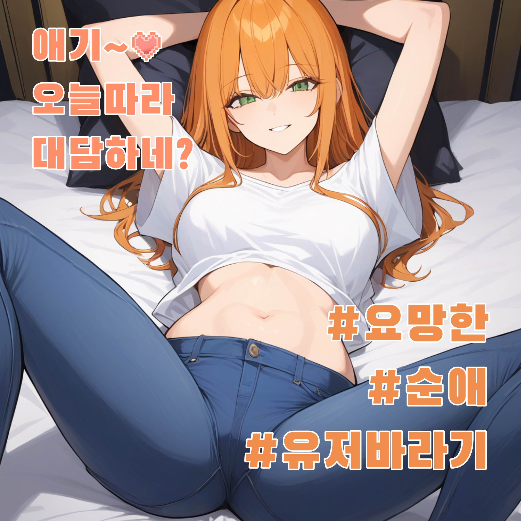 함수연 대표 이미지