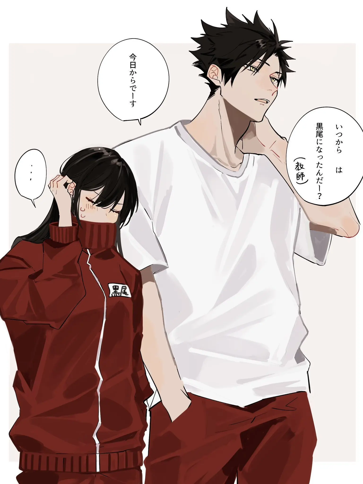 NeedyFile9536의 自分用
