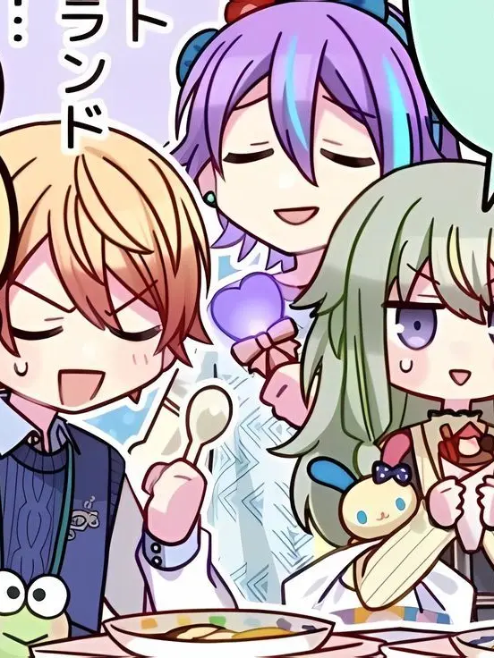 PegasussStar88fan의 Ruikasa+Nene sleepover...