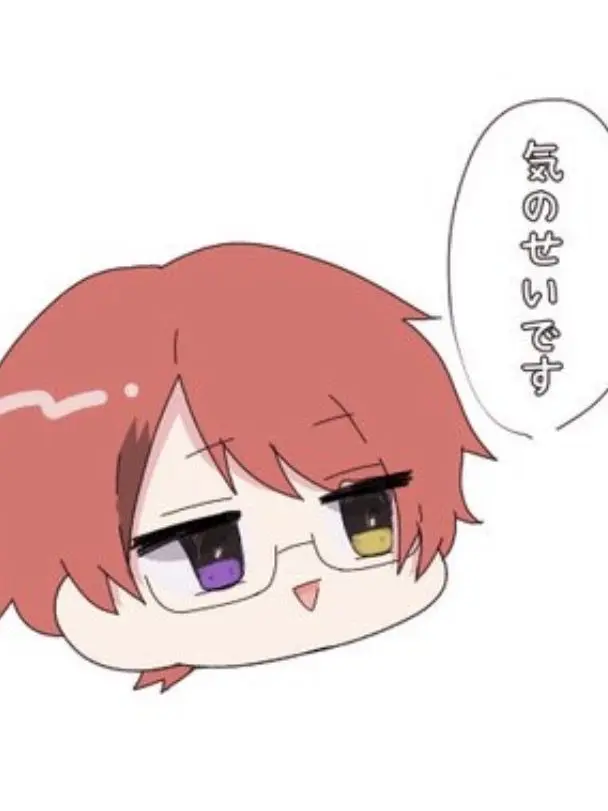 Kurate.umi의 1年にゃーぐみ！犬八先生☆！