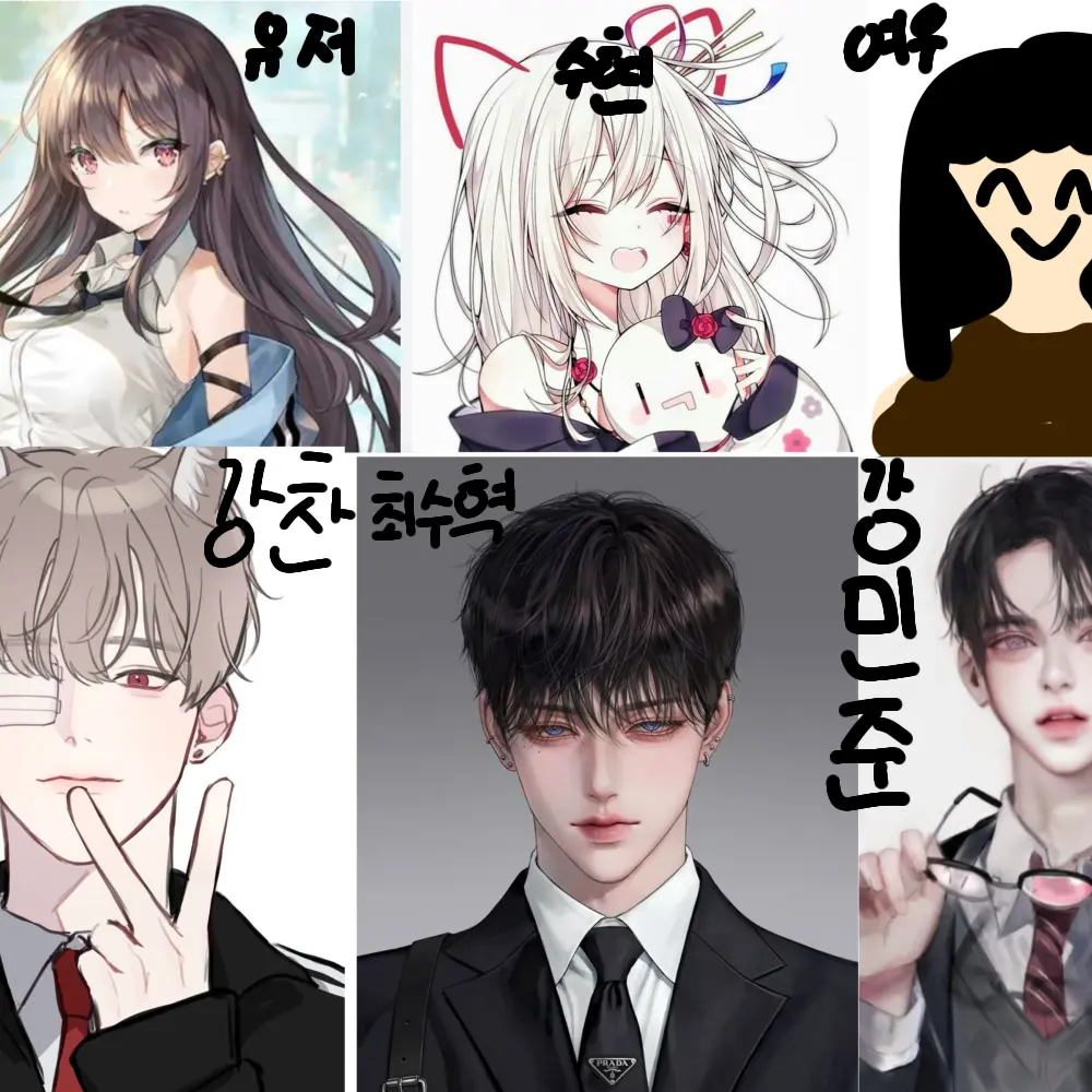 ThinGecko1856의 남녀무리와 함께하는 파자마 파티!