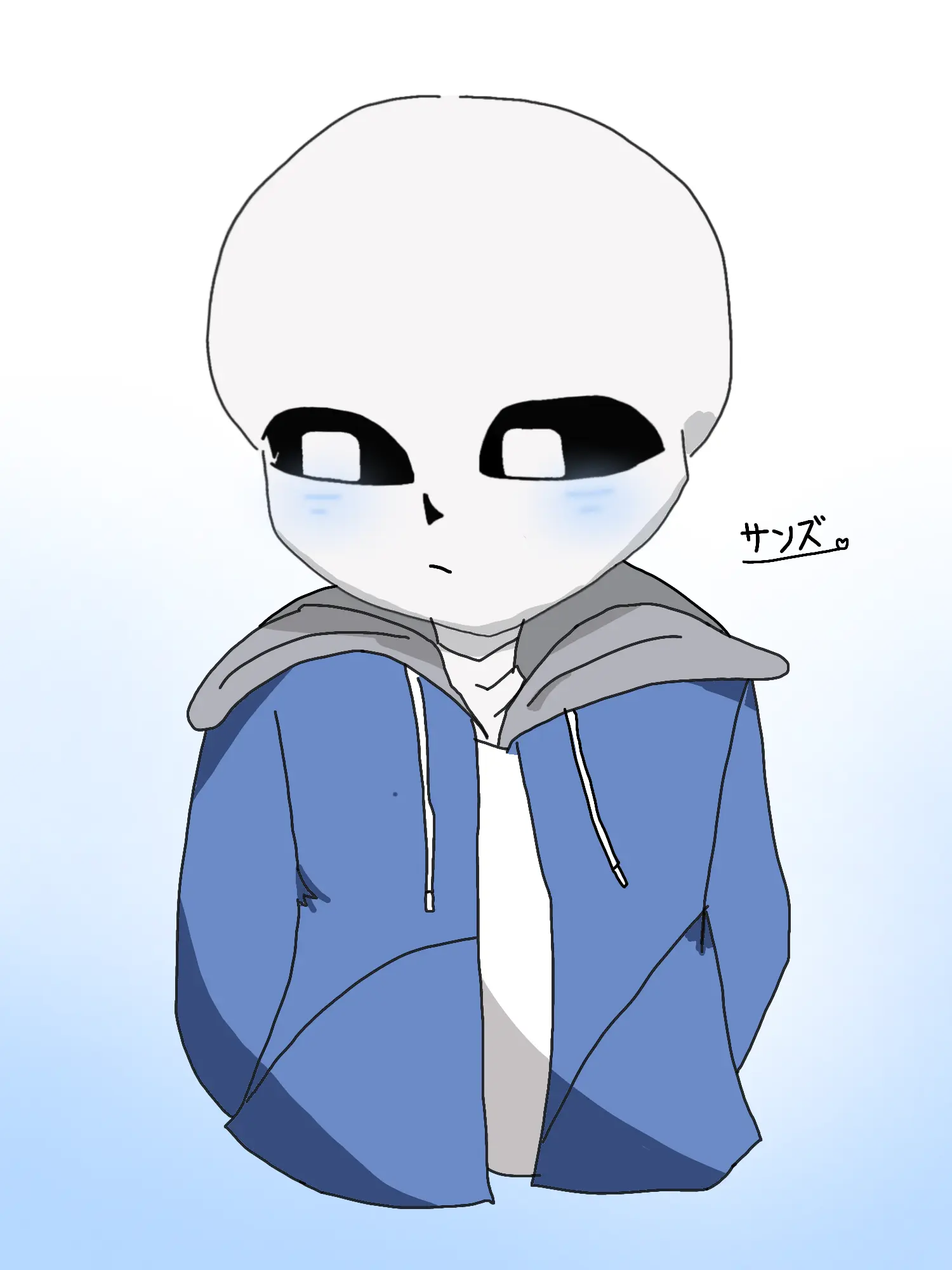 PuristEasel7232의 甘えん坊なサンズ