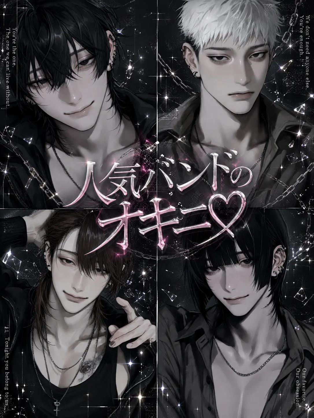 llo_ow의 人気ﾊﾞﾝﾄﾞのｵｷﾆ♡