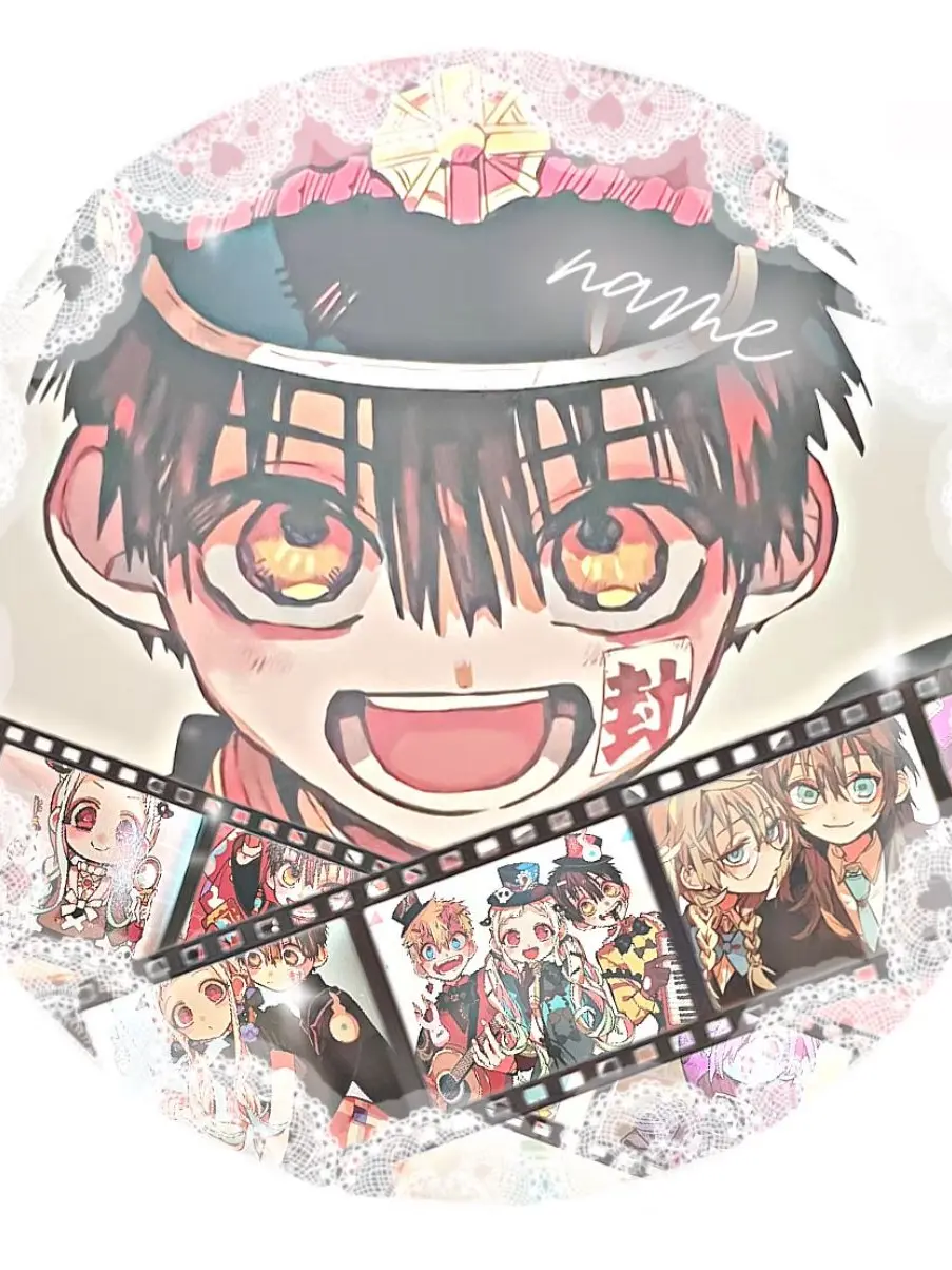 GrayTime0046의 喫茶花子