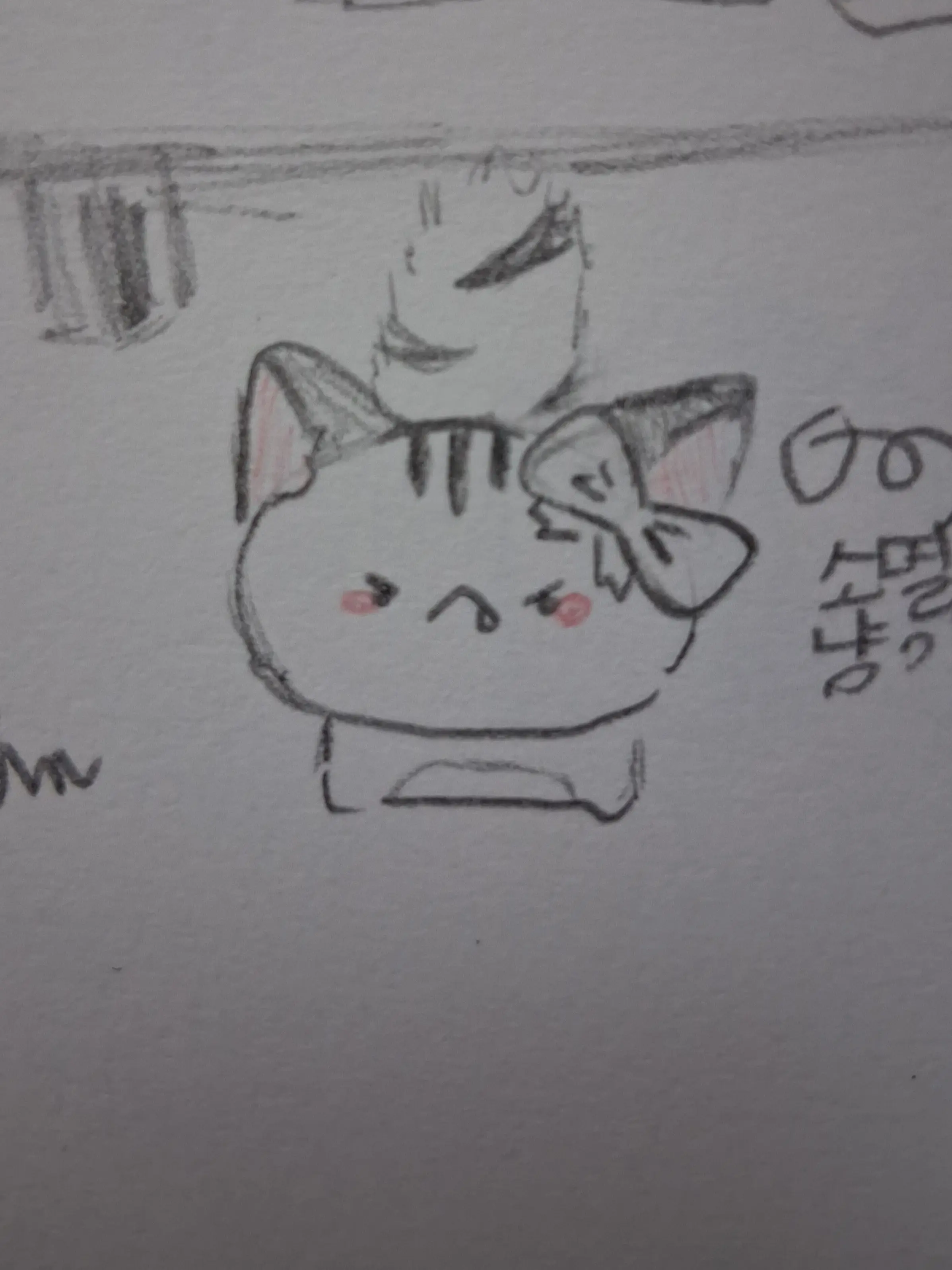 Mini0007의 소멸 냥이와 즐거운(?)생활~