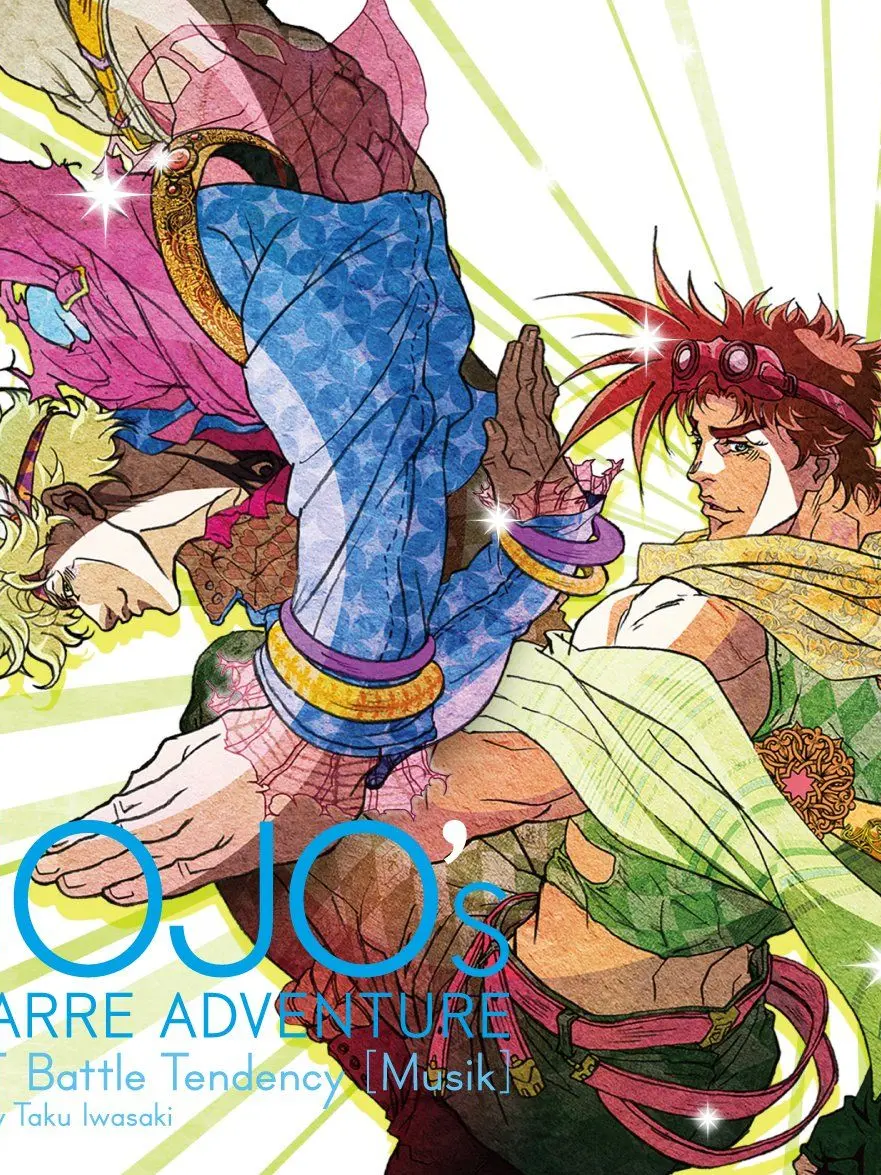 JonathanJoestar의 <{[♤♡BATTLE TENDENCY◇♧]}> JJBA