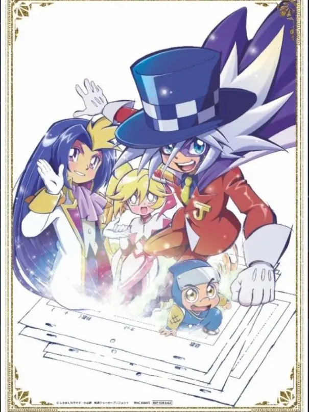 DORO_THY의 괴도 조커