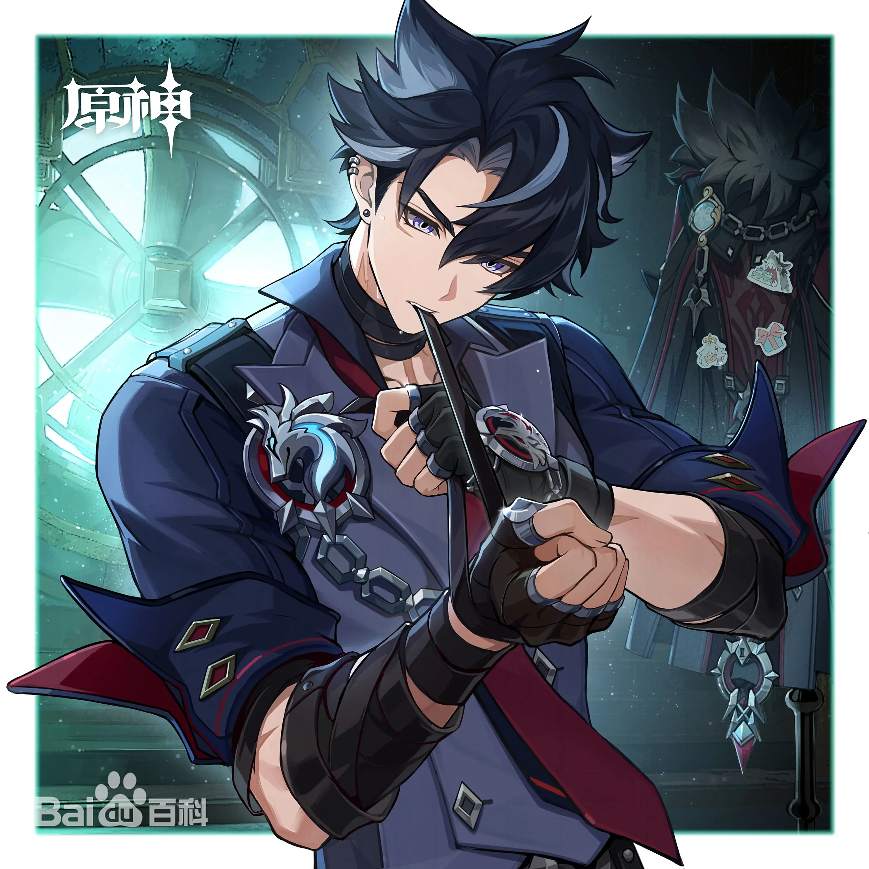 MeltyPin9568의 라이오슬리