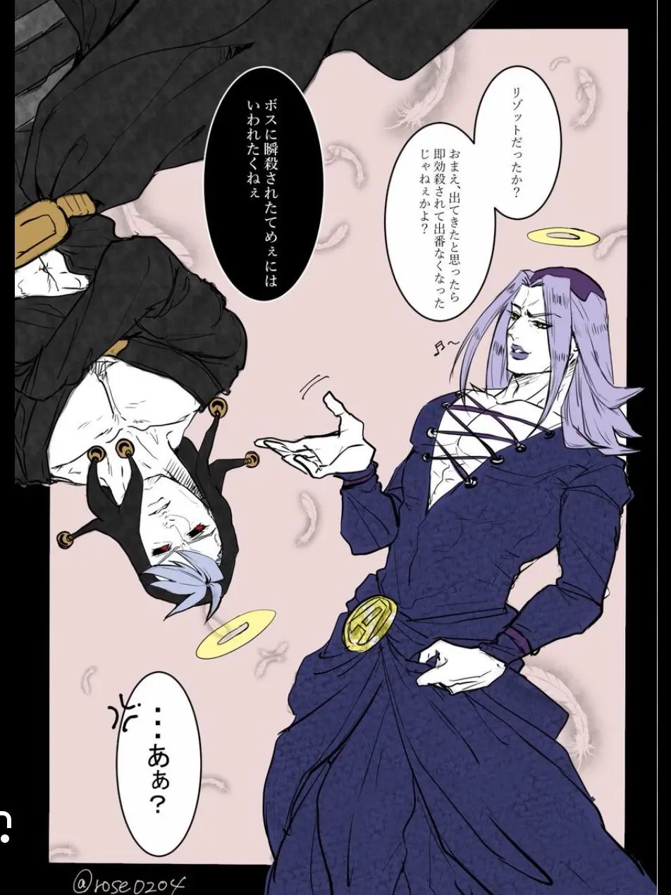 ExpertIron0838의 親衛隊の前でパスタ折ってみた⭐️