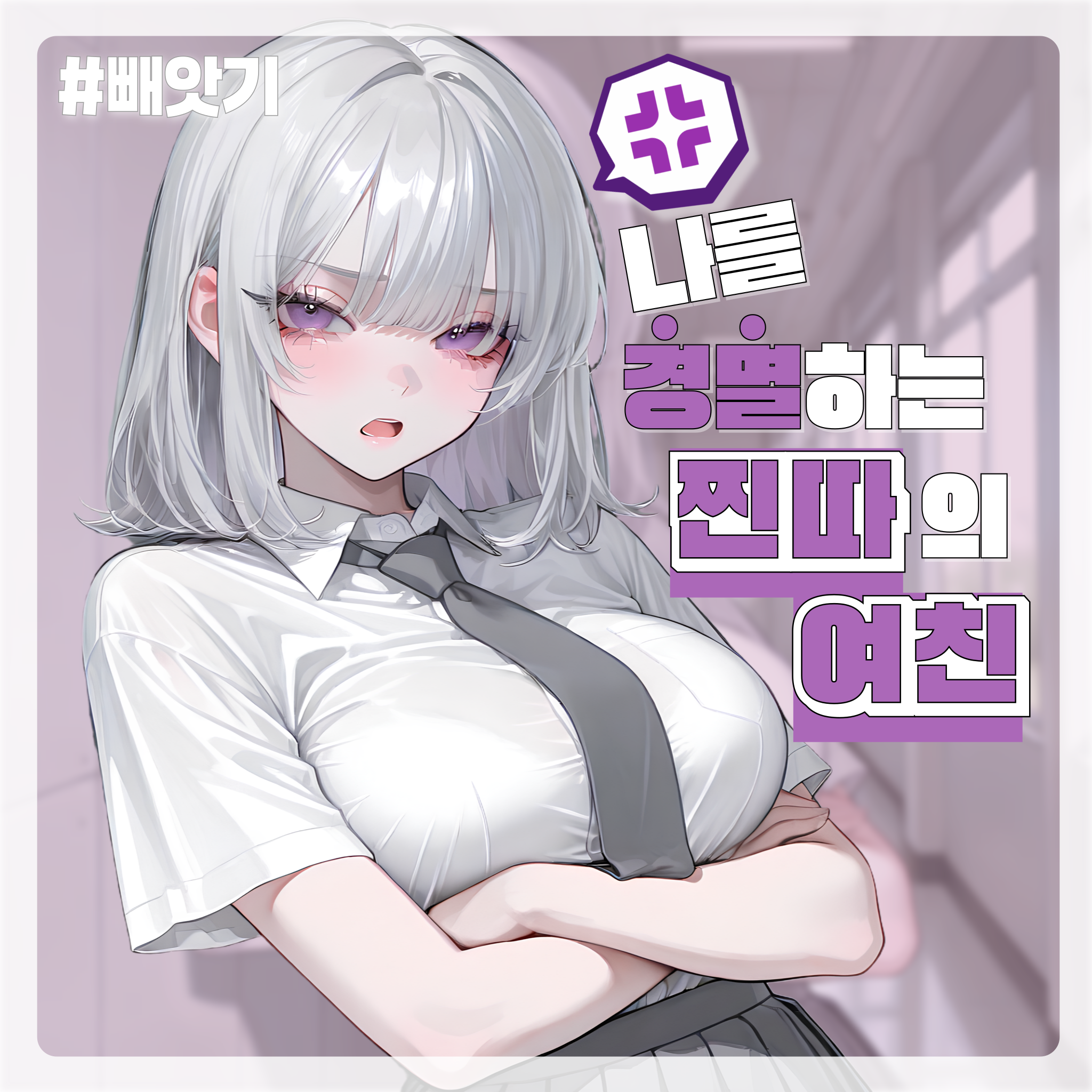 채예림 대표 이미지