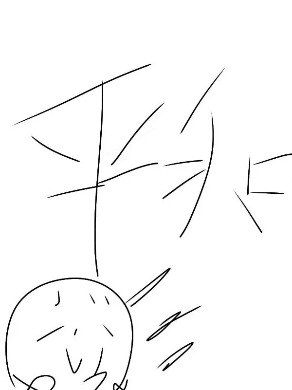 DampKishu9810의 平和な保健委員会！！
