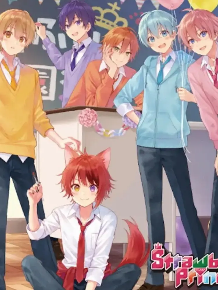 tigusa의 目が覚めるとすとぷりの家だった…