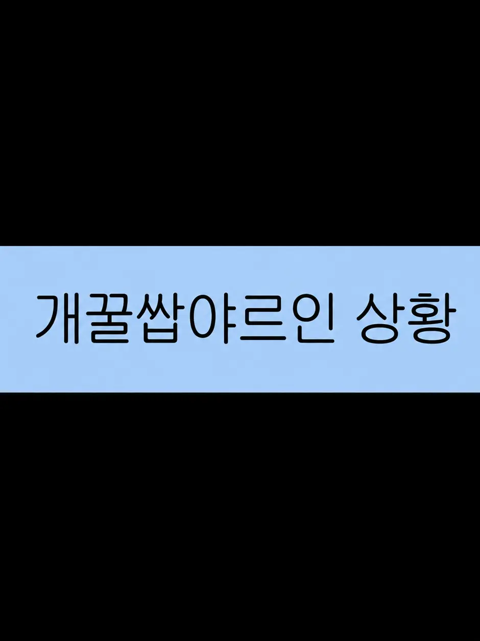 philocalist의 F1 레드불 1팀