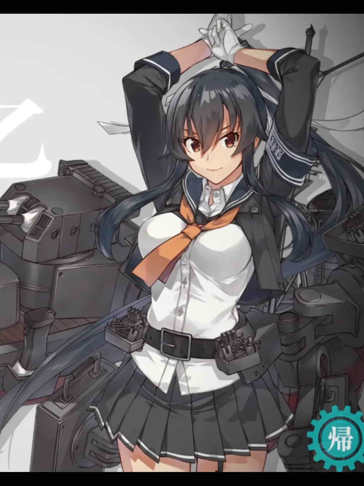 SlimyCard7439의 矢矧との日常