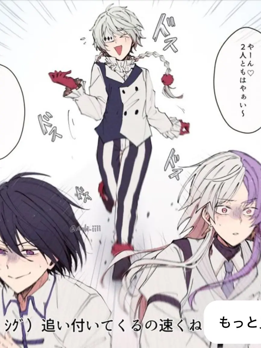 FineLight0717의 幼児化