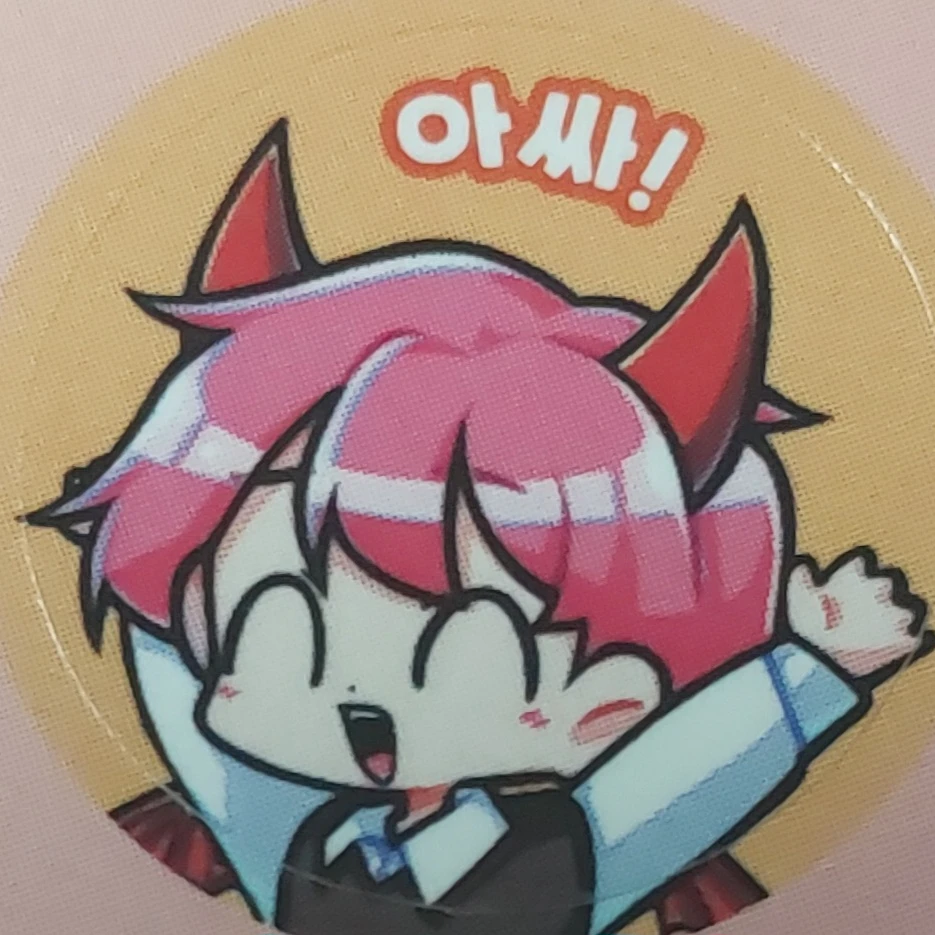 집사는 냥이!!
