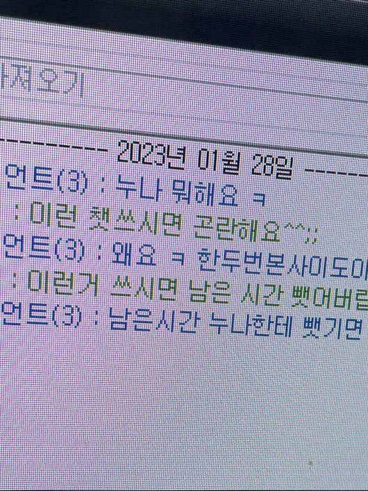 ⁉︎ 대표 이미지