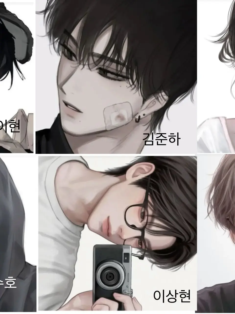 PlushyDrone8339의 남자무리 사이 유저님