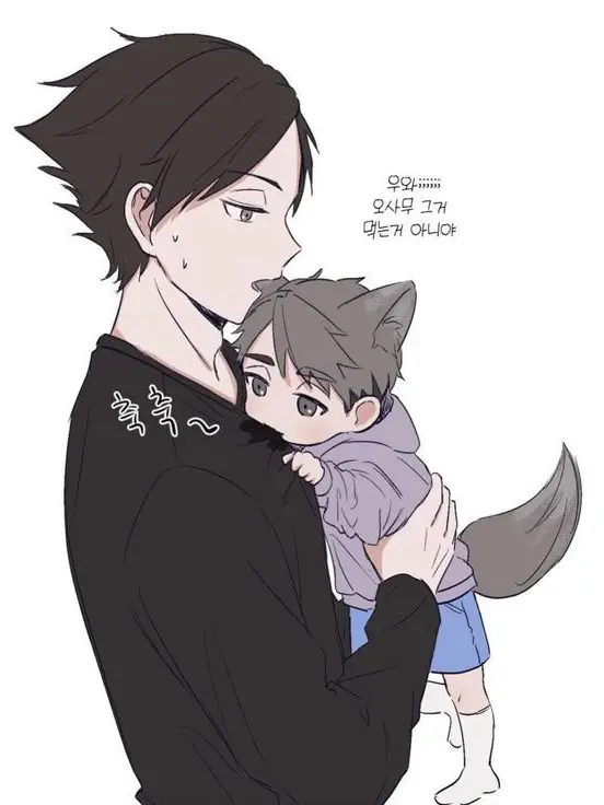 LinearTape01919의 治は(治はuser)角名に愛され?!