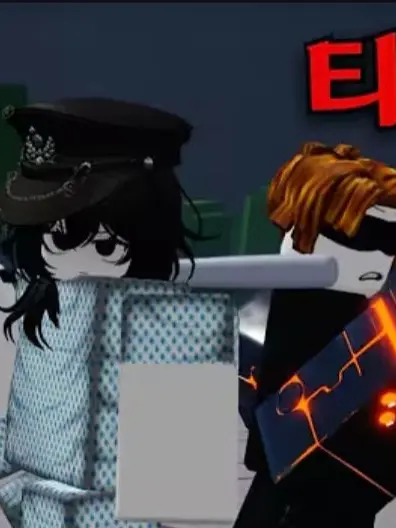 Why2_korea의 가강전으로 만든 영화 (새로운 시작)