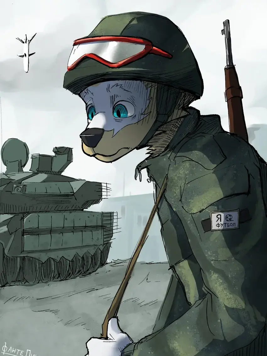 ConduciveSilence의 Furry Military