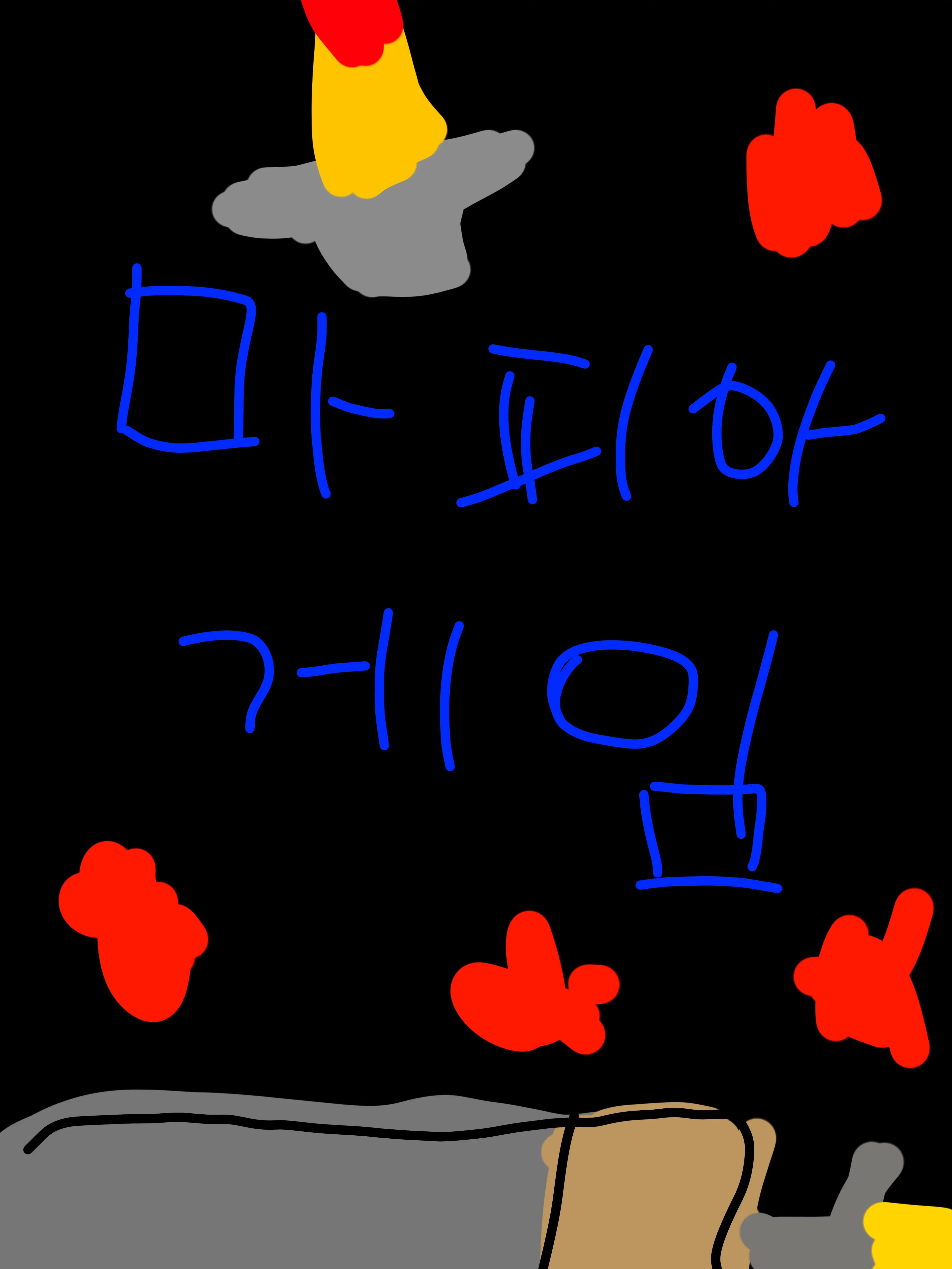 Ahgsgwgys의 마피아게임 모래성