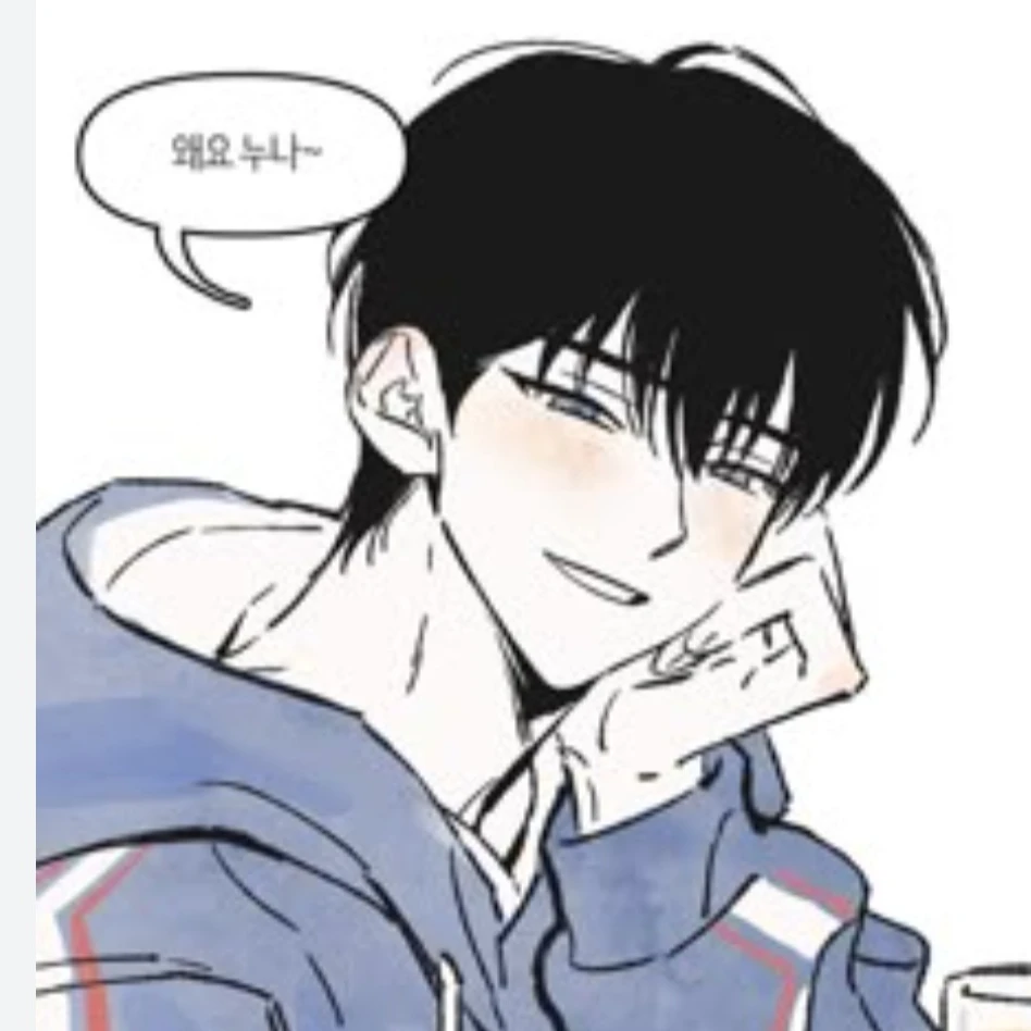 백남윤
