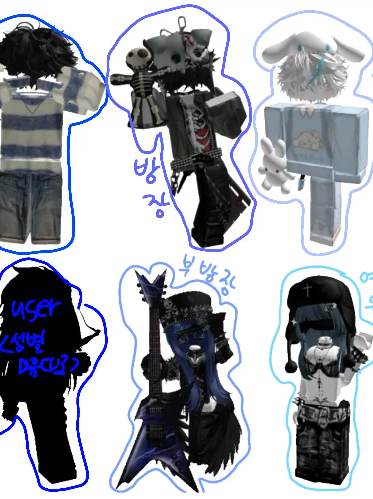 PaltrySocks5691의 블루즈🐬