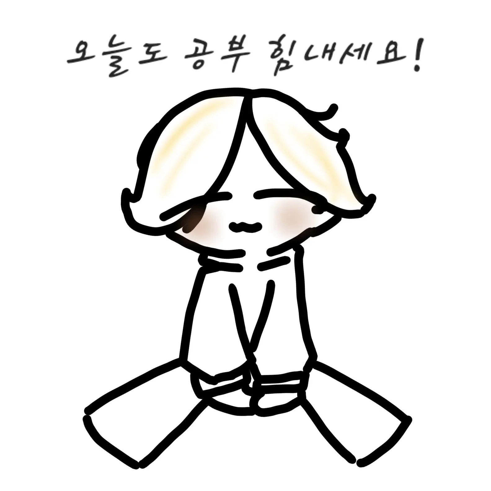 Ilovemanjumatcookieandshadow의 창조주