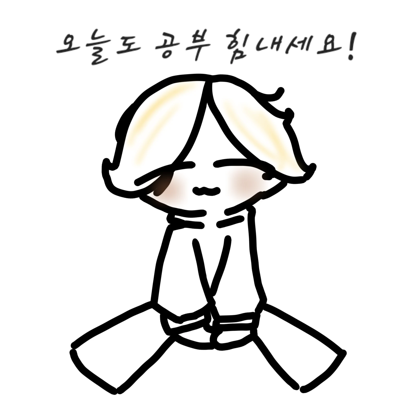 창조주