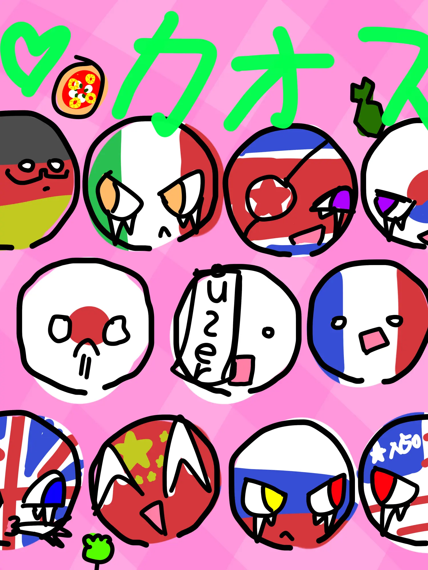 mochimoccchi의 カンヒュカオス!!!!