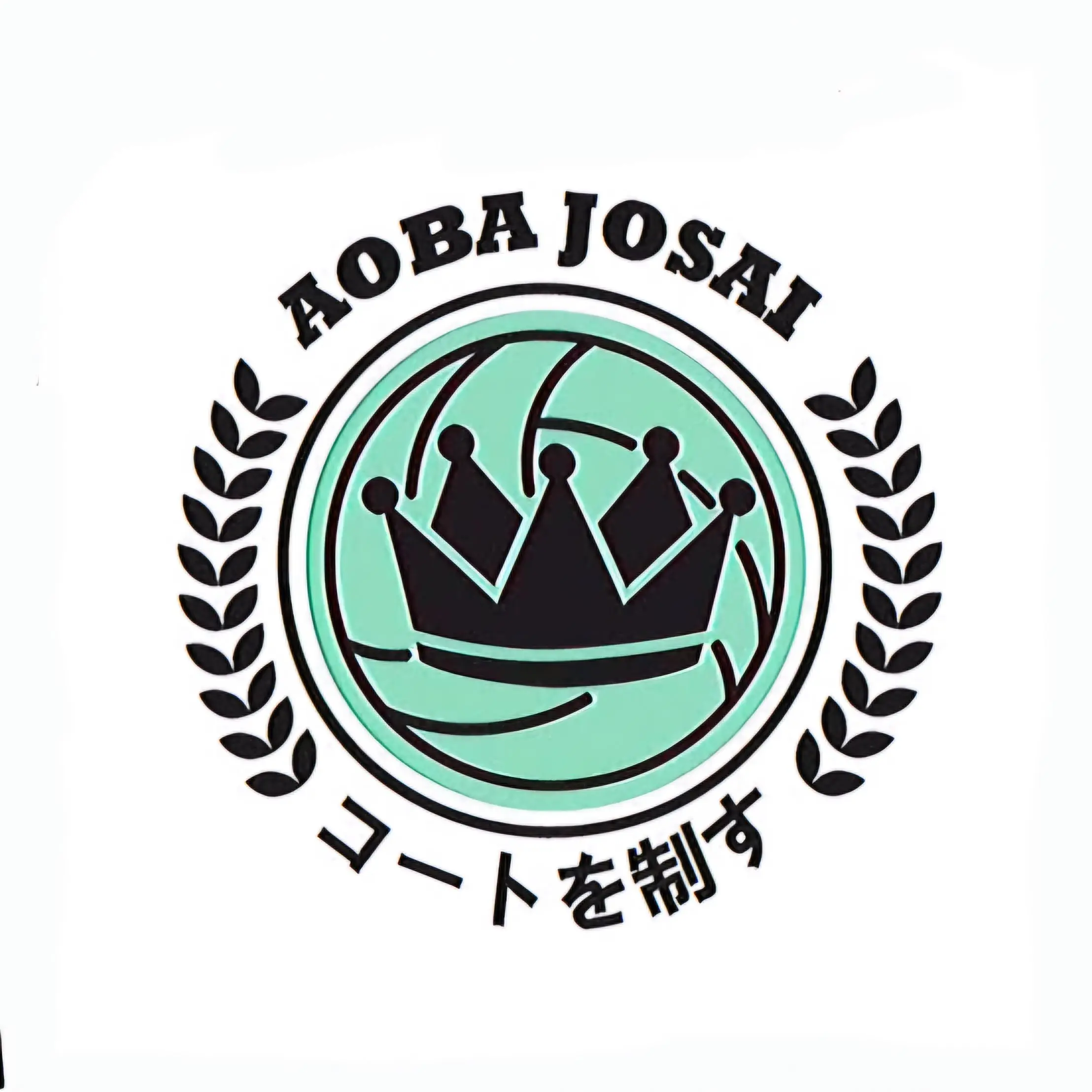 CAT._.CAT의 아오바죠사이 매니저