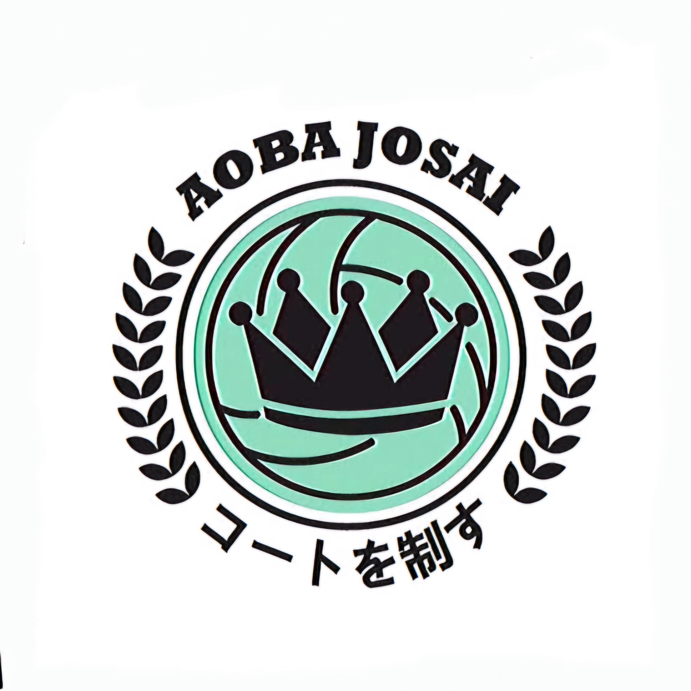 아오바죠사이 매니저