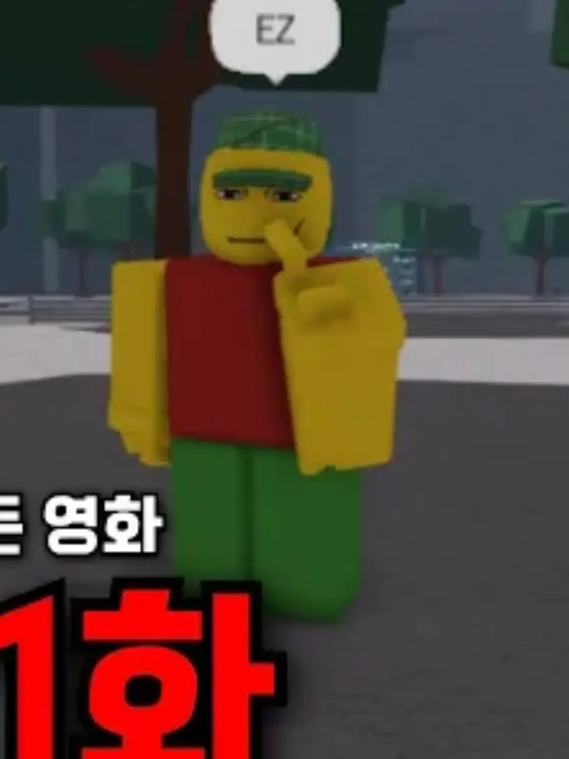 UntidyStep8276의 가강전으로만든 영화 (시우유튜브참고)