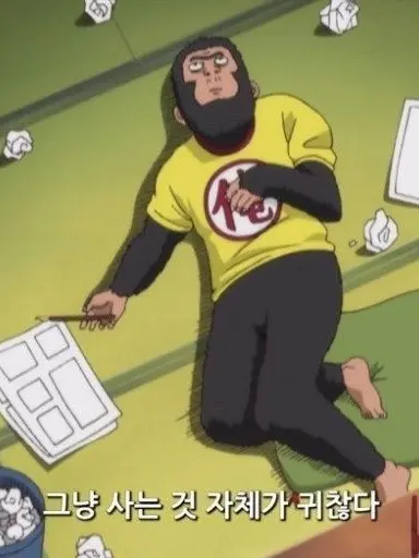 JaggedPad1277의 보선조 일상✌︎('ω')✌︎