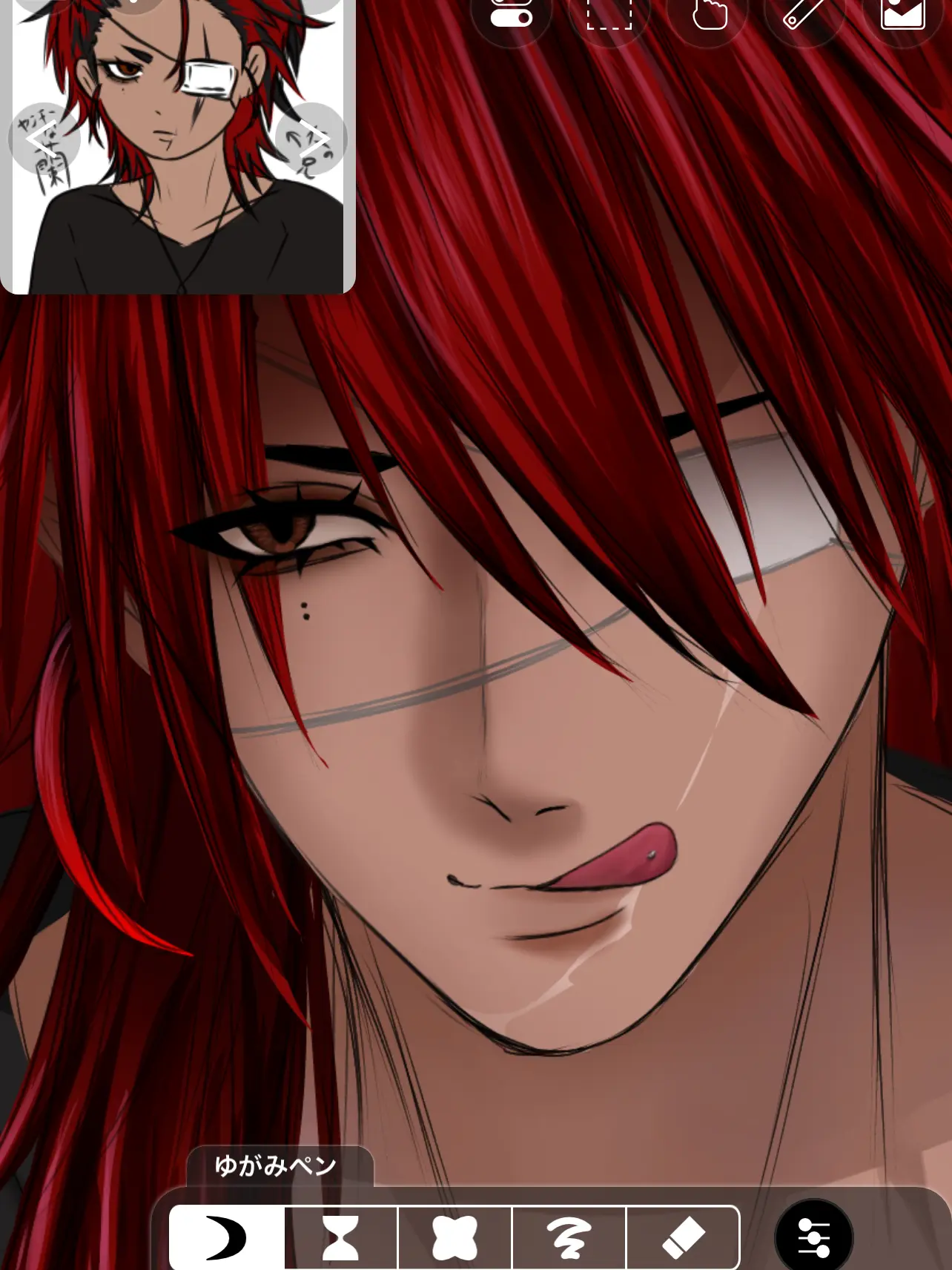 Gl0rious_x의 言えない