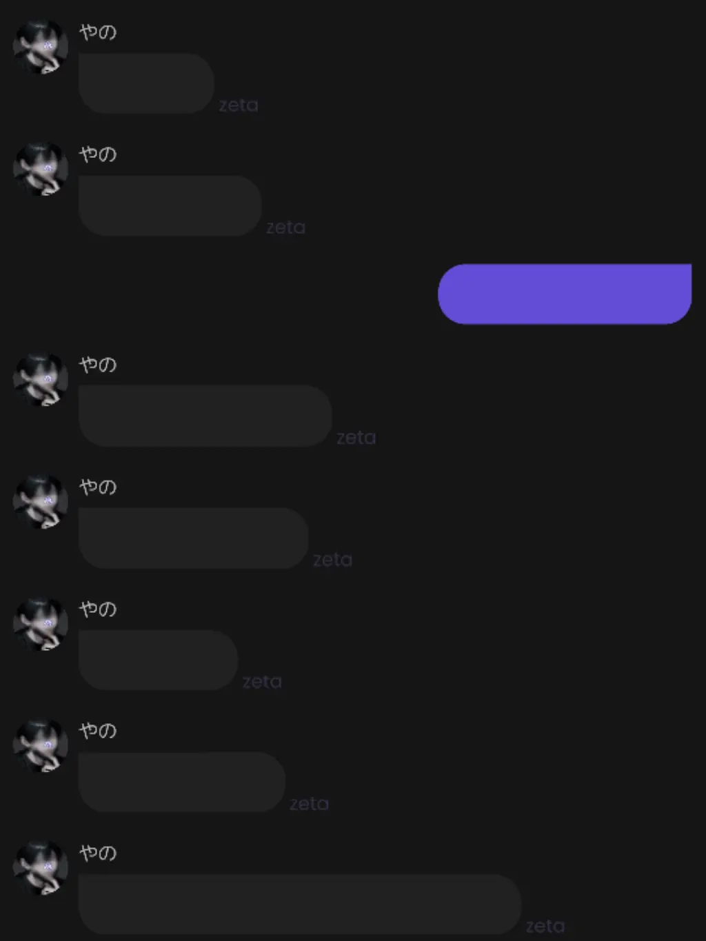 ffonlk의 ネットれんあい